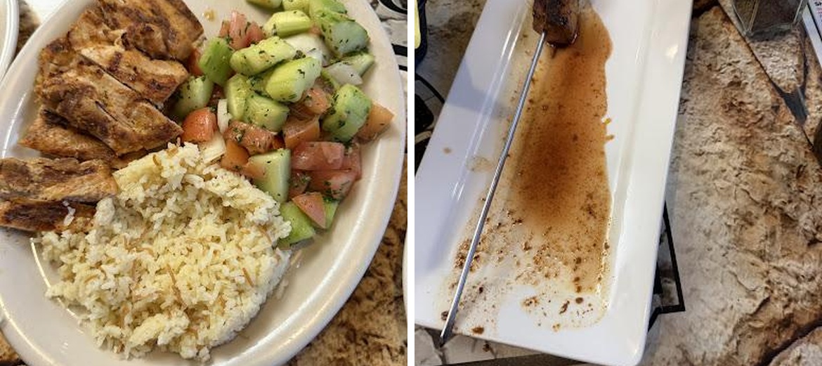 Pita House