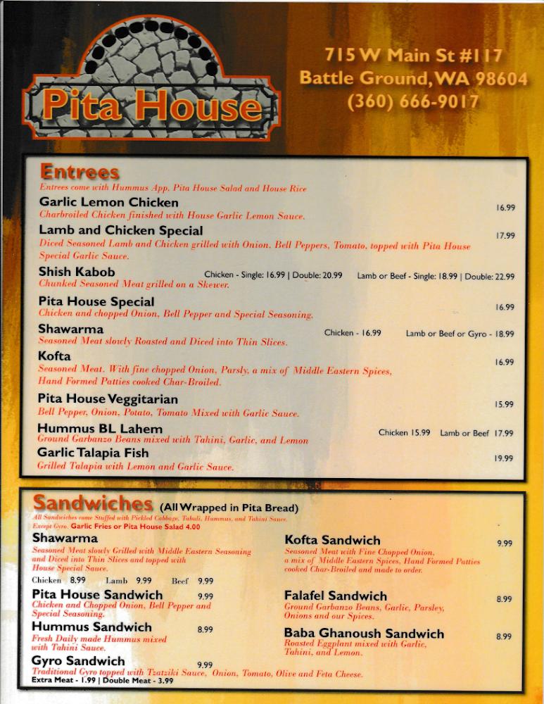 Pita House Gyro Salad