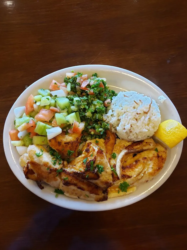 Pita House Salad